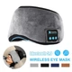 Маска для сна с наушниками bluetooth 3D EnJoy C 100 на липучке, заряд от USB Серая - изображение 5
