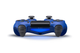 Беспроводной геймпад Play Station Dualshock 4 Wireless Bluetooth джойстик для приставки PS4 Blue Синий - изображение 2