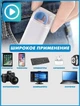Набір для чищення клавіатури, екранів, навушників, AirPods, 7в1 чищення електроніки та гаджетів - зображення 6