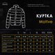 Куртка Pobedov Motive с липучками Мультикам L OWku1 551Lmk - изображение 9