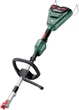 Аккумуляторный бесщеточный многофункциональный привод Metabo MA 36-18 LTX BL Q (601725850) + картонная коробка - изображение 1