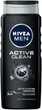 Гель для душа NIVEA MEN Активное Очищение 500 мл (4005900128492/4006000010182) - изображение 1