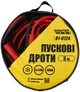 Стартовые провода Mastertool 400 А 3 м (81-0124) - изображение 2