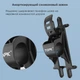 Велодержатель для телефону TOPK H03 Black - зображення 5