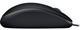 Миша Logitech B110 Silent Black (6466156) - зображення 3