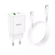 Зарядное устройство МПЗ с кабелем Type-C to Lightning Hoco N28 Founder 20W (Type-C+USB) White - изображение 2