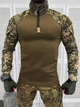 Тактична сорочка Tactical Duty Shirt UBACS Піксель XXL - зображення 1