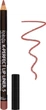Карандаш для губ Karaja K-Perfect Lip Liner №5 1.14 г (8058150554906) - изображение 2