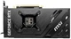Відеокарта GF RTX 4070 12GB GDDR6X Ventus 2X OC MSI (GeForce RTX 4070 VENTUS 2X 12G OC) - зображення 3