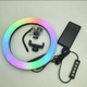 Кольцевая лампа RGB MJ30, 30 см Без штатива - изображение 2