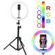 Кольцевая лампа RGB MJ30, 30 см + штатив 2,1м - изображение 1