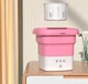 Портативная мини стиральная машинка MT Washing Machine складное силиконовое ведро с ручкой, 220В, 10л Розовый - изображение 3