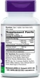 Натуральная добавка Natrol Cinnamon Chromium & Biotin 60 таблеток - изображение 3