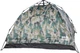 Намет Skif Outdoor Adventure Auto I 200x200 см Camo (3890219) - зображення 1