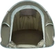 Палатка Skif Outdoor Olvia 3 235x180x100 см Оливкова (3890308) - изображение 4