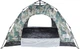 Намет Skif Outdoor Adventure Auto I 200x200 см Camo (3890219) - зображення 5