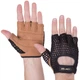 Перчатки для фитнеса перчатки спортивные Zelart Fitness 161967 размер S Black-Brown - изображение 1