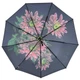 Жіночий парасольку-автомат у подарунковій упаковці з косинкою Rain Flower 9 спиць анти-вітер (ЗТ01020-5) - зображення 7