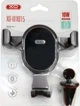 Авто держатель с беспроводной зарядкой XO WX015 Qi 10W - изображение 2
