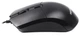 Миша Maxxter Mc-4B01 Black USB - изображение 2