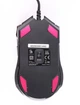 Миша A4Tech Bloody J90s Black - изображение 8