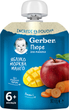 Упаковка Фруктово-овощного пюре Gerber Яблоко Морковь Манго для детей с 6 месяцев 90 г х 16 шт (8445290734785) - изображение 2
