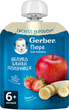 Упаковка Фруктово-овочевого пюре Gerber Яблуко Банан Полуниця для дітей із 6 місяців 90 г х 16 шт (8445290734204) - зображення 2