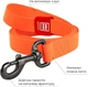 Поводок для собак водостойкий Collar WAUDOG Waterproof, S, Ш 15 мм, Дл 183 см (27354) - изображение 3