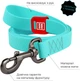 Повідець для собак водостійкий WAUDOG Waterproof, світний, S, Ш 15 мм, Дов 305 см (2741Collar) - зображення 5
