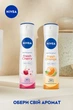 Антиперспірант NIVEA Infinifresh Свіжа вишня 150 мл (4006000009124) - зображення 5