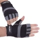 Перчатки для фитнеса перчатки спортивные Zelart Fitness Gloves 161594 размер L Black-Grey - изображение 2