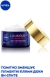 Ночной крем NIVEA Luminous630 Выравнивание тона 50 мл (4005900886651/9005800387307) - изображение 3