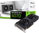 PNY PCI-Ex GeForce RTX 4070 Verto 12GB GDDR6X (192bit) (2475/21000) (1x HDMI, 3 x DisplayPort) (VCG407012DFX-SI1) - obraz 9