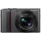 Цифровой фотоаппарат Panasonic LUMIX DC-TZ200 Silver (DC-TZ200DEES) - изображение 2