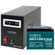 Комплект резервного питания LP (LogicPower) ИБП + DZM батарея (UPS B500 + АКБ DZM 650W) - изображение 1