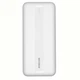 Універсальна мобільна батарея RIVACASE VA2081 20000mAh, USB-C, 2*USB-A - зображення 1