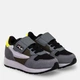 Sneakersy chłopięce na rzepy Fila FFK0036-83149 30 19,3 cm (8719477717466) - obraz 2