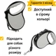 Повідок, повідець для собак, ремінець для собак з регульованою довжиною, шлейка, сірий The Chestnut - зображення 3