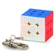 Meilong cube 3 cm 3x3 MF8824 | Кубик Рубика 3 см 3х3 Мэйлонг - изображение 2