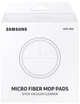 Набор микрофибровых насадок Samsung VCA-SPW90/VT - изображение 2