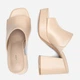 Жіночі сабо DeeZee Keep It Together KL-KK5606-1 5904862692708 40 25.9 см Бежеві (5904862692739) - зображення 5
