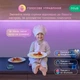 Умная светодиодная лента NOUS F2 10м (5907772033913) - изображение 3