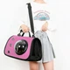 Сумка переноска для кошек и собак с иллюминатором CosmoPet CP-31 Pink - изображение 7