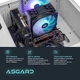 Персональный компьютер ASGARD (I121F.16.S10.26S.2250W) - изображение 5