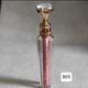 Полуматовые помады Prolux Semi-Matte Lipstick - В05 Пыльная роза - изображение 1