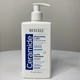 Лосьон Увлажняющий 250мл Revuele CERAMIDE - изображение 1