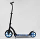 Самокат Best Scooter алюминевый широкий руль передний амортизатор Черный с синим (54664) - изображение 2