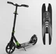 Самокат Best Scooter алюминевый передний амортизатор Черный с зеленым (93427) - изображение 1