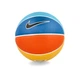 Баскетбольний Міні-М'яч Nike Skills(N.000.1285.853.03) 3 - изображение 4