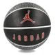 Універсальний Баскетбольний М'яч Air Jordan Playground 8P 2.0(J.100.8255.055.05, J.100.8255.055.06, J.100.8255.055.07) 7 - изображение 2